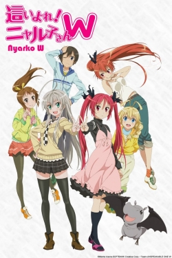 Watch Nyaruko: Crawling With Love! Movies Online Free