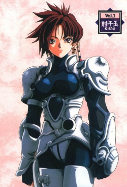 Watch Iria: Zeiram the Animation Movies Online Free