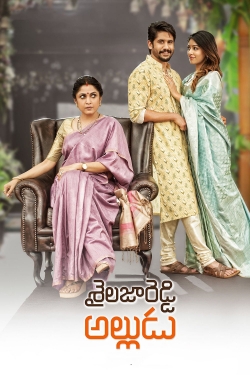 Watch Shailaja Reddy Alludu Movies Online Free