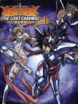 Watch Saint Seiya The Lost Canvas Movies Online Free