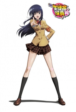 Watch Seitokai Yakuindomo Movies Online Free