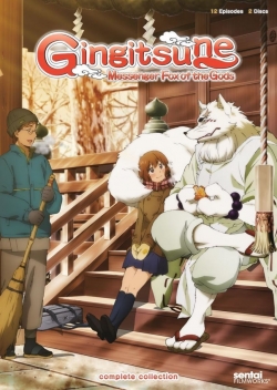 Watch Gingitsune Movies Online Free