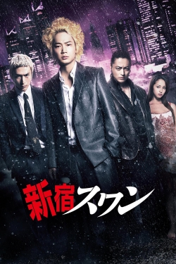 Watch Shinjuku Swan Movies Online Free