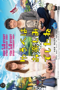 Watch Yuube wa Otanoshimi Deshita ne Movies Online Free