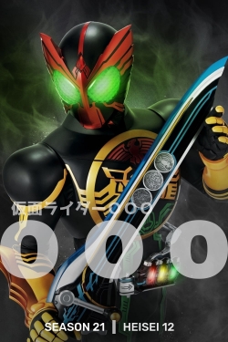 Watch Kamen Rider OOO Movies Online Free