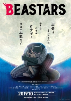 Watch Beastars Movies Online Free