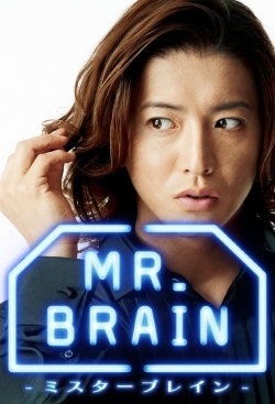 Watch Mr. Brain Movies Online Free