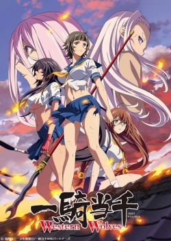 Watch Ikkitousen: Western Wolves Movies Online Free