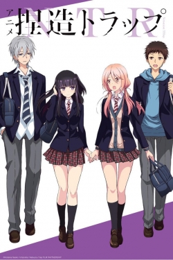 Watch Netsuzou TRap Movies Online Free