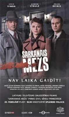 Watch Sarkanais Mežs Movies Online Free