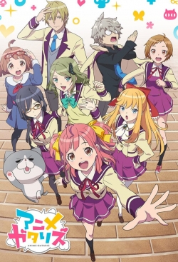 Watch Anime-Gataris Movies Online Free