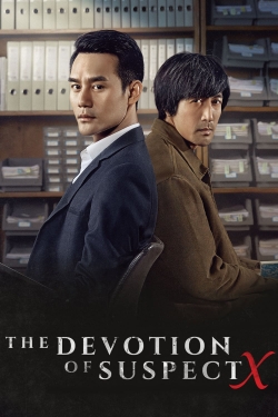 Watch The Devotion of Suspect X Movies Online Free