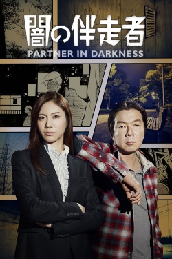 Watch Partner In Darkness Movies Online Free