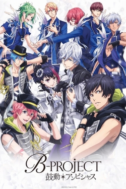 Watch B-PROJECT Movies Online Free