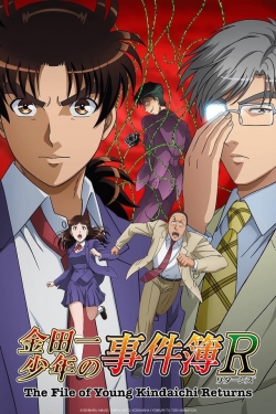 Watch The File of Young Kindaichi Returns Movies Online Free