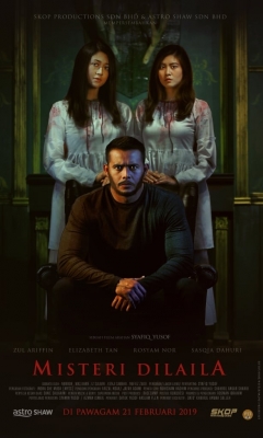 Watch Misteri Dilaila Movies Online Free