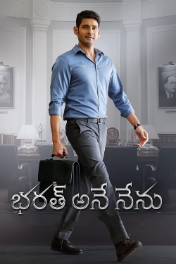 Watch Bharat Ane Nenu Movies Online Free