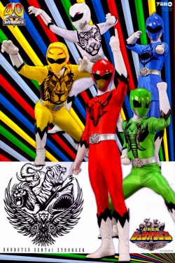 Watch Doubutsu Sentai Zyuohger: Super Animal War Movies Online Free