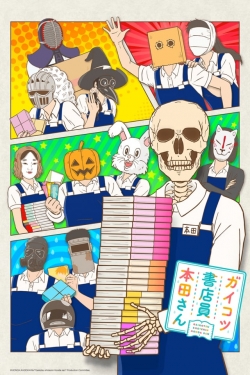 Watch Skull-face Bookseller Honda-san Movies Online Free