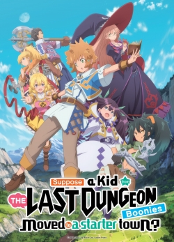 Watch Suppose a Kid From the Last Dungeon Boonies Moved to a Starter Town? Movies Online Free