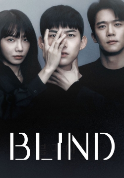 Watch Blind Movies Online Free