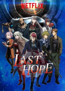 Watch Last Hope Movies Online Free