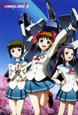 Watch iDOLM@STER Xenoglossia Movies Online Free