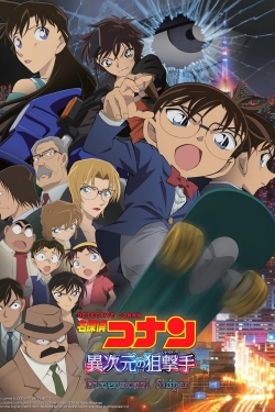 Watch Detective Conan: The Dimensional Sniper Movies Online Free