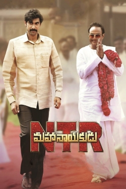 Watch N.T.R: Mahanayakudu Movies Online Free