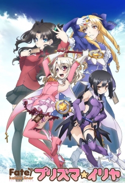 Watch Fate - Kaleid Liner Prisma Illya Movies Online Free