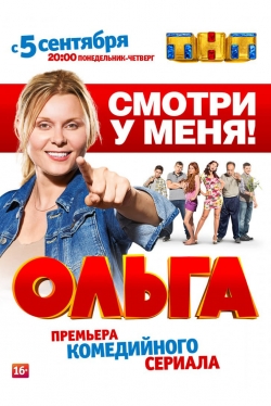 Watch Olga Movies Online Free