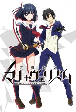 Watch Armed Girl's Machiavellism Movies Online Free