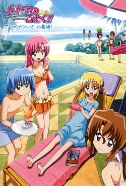 Watch Hayate the Combat Butler Movies Online Free