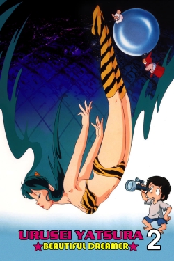 Watch Urusei Yatsura 2: Beautiful Dreamer Movies Online Free