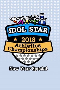 Watch 2018 Idol Star Athletics Championships Movies Online Free