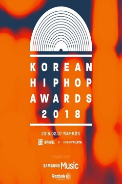 Watch Korean Hip Hop Awards Movies Online Free