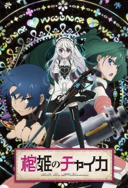 Watch Chaika - The Coffin Princess Movies Online Free