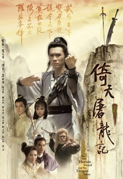 Watch New Heavenly Sword and Dragon Sabre Movies Online Free