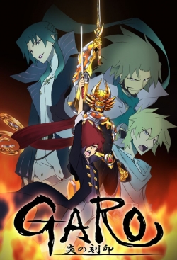 Watch Garo: The Animation Movies Online Free