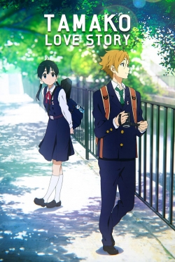 Watch Tamako Love Story Movies Online Free