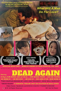 Watch Dead again Movies Online Free