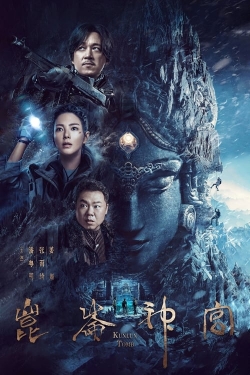 Watch Candle in the Tomb: Kunlun Tomb Movies Online Free