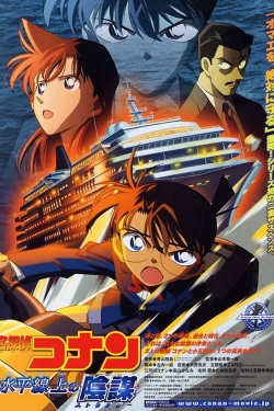 Watch Detective Conan: Strategy Above the Depths Movies Online Free