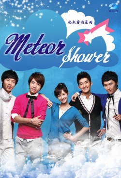 Watch Meteor Shower Movies Online Free