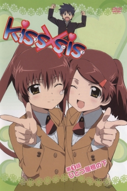 Watch KissXsis Movies Online Free