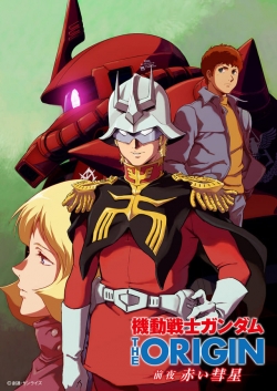 Watch Mobile Suit Gundam: The Origin - Advent of the Red Comet Movies Online Free