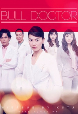 Watch Bull Doctor Movies Online Free