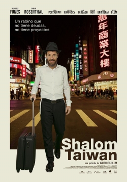 Watch Shalom Taiwán Movies Online Free