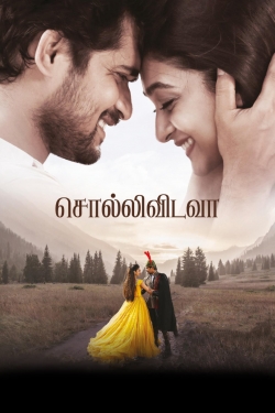 Watch Sollividava Movies Online Free