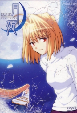 Watch Shingetsutan Tsukihime Movies Online Free